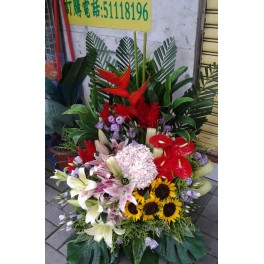 K02 Hydrangea * Lilium * Sunflower * Anthurium $880